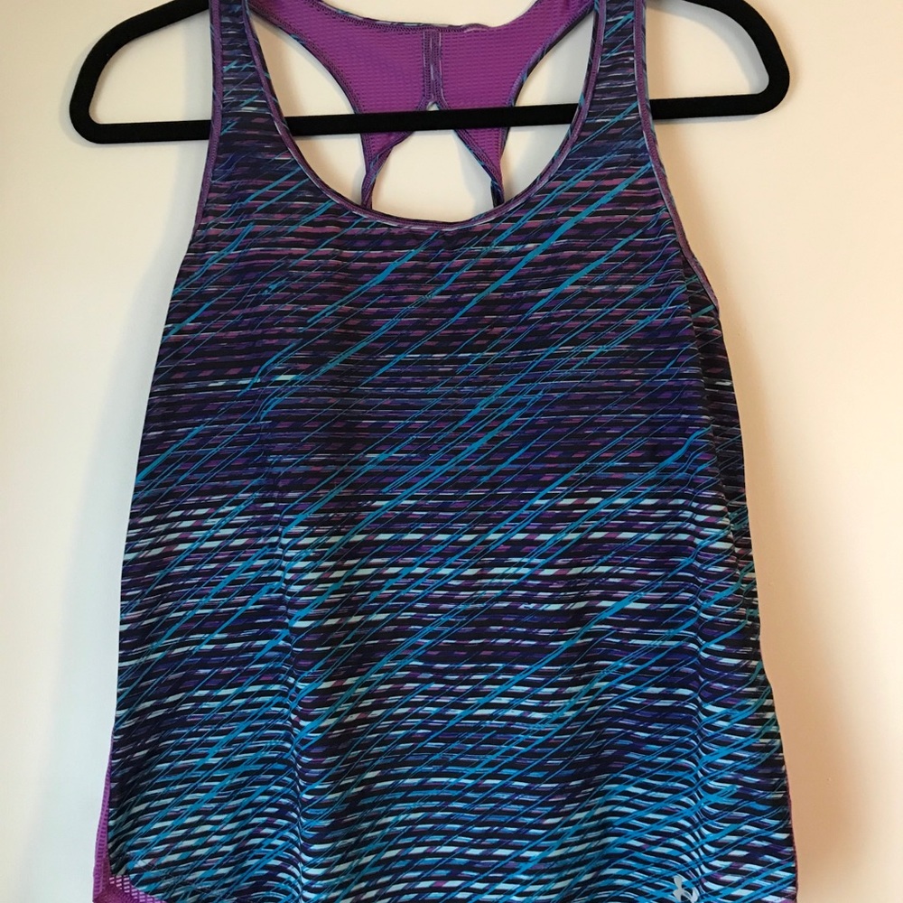 Underarmor Tank